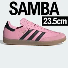 2025年最新】adidas サンバ 23.5 ピンクの人気アイテム - メルカリ