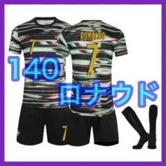 140cm　トレーニング　黄文字　最新　3点　キッズ　ロナウド　ポルトガル代表