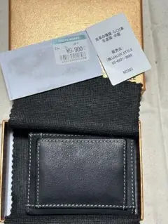 スタイリッシュなレザー ブラック 二つ折り財布