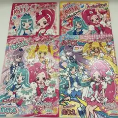 プリキュア ぬりえ　ハートキャッチプリキュア　全冊セット