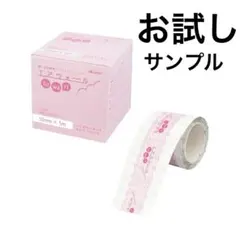 Item thumbnail for item b6879162-c80f-4e4c-9492-d38ef6fbb98a