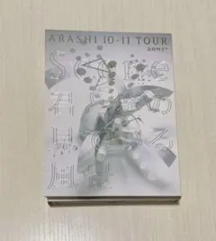 嵐/ARASHI 10-11 TOUR