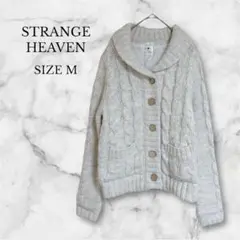 Item thumbnail for item ef4060b2-0c0a-4413-b6b7-ba48ea8fee59
