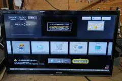 Item thumbnail for item 3c3d744f-a2b1-4d04-b2a4-9a151a34831d