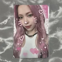 itzy リュジン トレカ born to be 特典 makestar