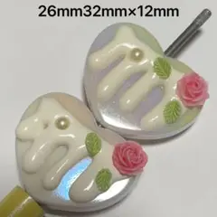 Item thumbnail for item c8d6b8df-530d-4f27-ba45-154b21a25145