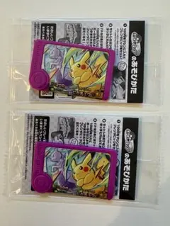 新品未開封　ポケモンメザスタ ピカチュウ　ミュウツー　カード 2枚セット