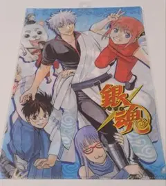 銀魂　クリアファイル　JF2014　ジャンプフェスタ　坂田銀時　土方十四郎　月詠