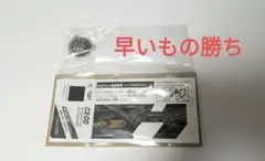 Item thumbnail for item 5211431d-5209-4c76-ba91-d02d0bf7fb14