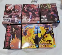 NARUTO　ナルト　フィギュア　6体セット　まとめ売り　暁
