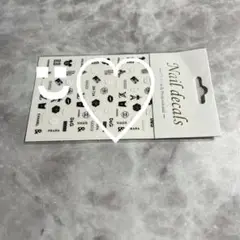 シールネイル