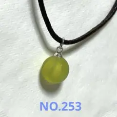 Item thumbnail for item 4e6c3515-8b76-4a08-a5c9-77511c0d7b9e