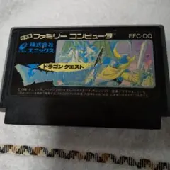 Item thumbnail for item 04326f8f-e3d3-43a0-8c84-ec8be787b308