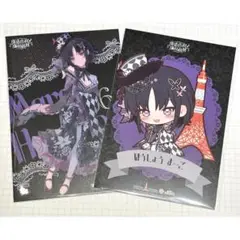 魔法少女ノ魔女裁判 まのさば 東京タワー 特典 ポストカード 宝生マーゴ セット