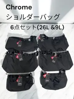 Item thumbnail for item e812a1d9-619e-4ce2-9869-14c63a0ab838