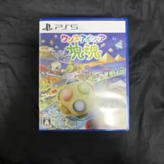 Item thumbnail for item c805bc1a-c5e0-45f3-b84c-de81d5265a2b