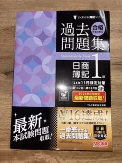 Item thumbnail for item 7f423d7a-4365-45f9-8693-63eaa00e7a62