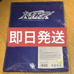 【即日発送】 &TEAM 縁DAY タオル MUFFLER TOWEL K ケイ