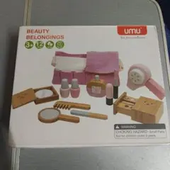 おもちゃUMU BEAUTY BELONGINGS 12ピース