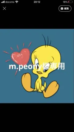シーリングスタンプ