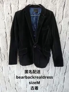 匿名配送　bareback/realdress ベアバックリアルドレス　M古着