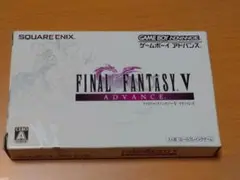 FINAL FANTASY V ADVANCE ゲームボーイアドバンス