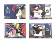 プロ野球オーナーズリーグ　東京ヤクルトスワローズマスコット　つば九郎　4枚セット
