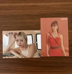 TWICE モモ ラントレ #TWICE5