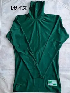 Lサイズ アンダーシャツ 緑