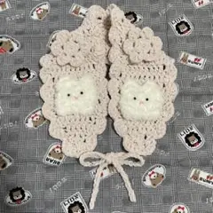 Item thumbnail for item ba7b2cb3-6311-48a5-8438-fffc4fd6b49c