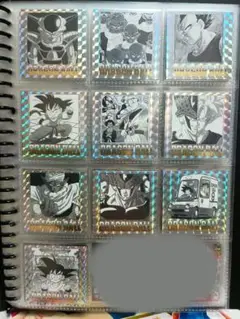 ドラゴンボールウエハースシール　10枚セット