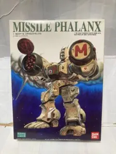 Item thumbnail for item e34f80e0-048d-4d6f-930d-3de1161bb033