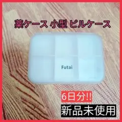 Item thumbnail for item dd14bdcc-319a-4a66-8a56-9815dff1840c