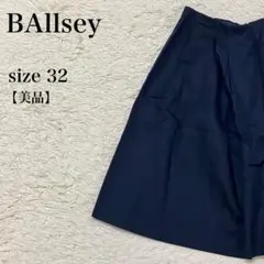 美品 Ballsey フレア膝丈スカート ネイビー 32 上品キレイ エレガント