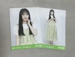 ②鈴木佑捺 真夏の全国ツアー2025 福岡会場 私服生写真