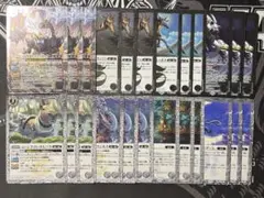 バトルスピリッツ BS73 機獣 セット A