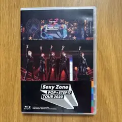 Sexy Zone/Sexy Zone POPxSTEP!?TOUR2020