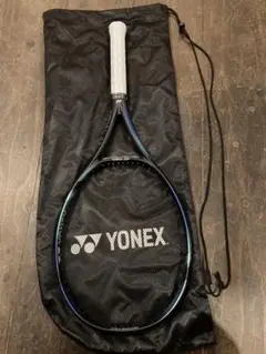 【13日まで限定値下げ】EZONE98L/G1【国内正規品】