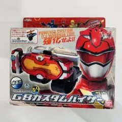 特命戦隊ゴーバスターズ バスターギアシリーズ09 GBカスタムバイザー