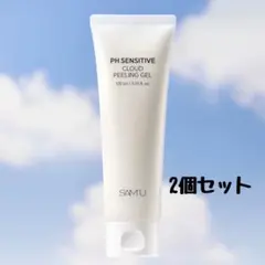 SAM'Uサミュ PEELING GEL 2個セット