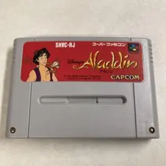 アラジン スーパーファミコン