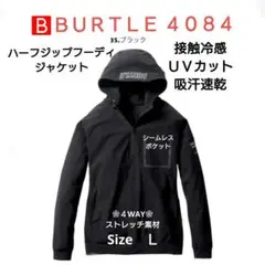 ＢＵＲＴＬＥ４０８４長袖ハーフジップフーディジャケット◆Ｌ◆１枚