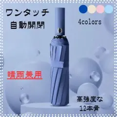 Item thumbnail for item a744b467-3926-4b63-bd3d-50f488148b34