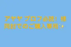 Item thumbnail for item 13c81572-ad34-49d6-9a12-4191a536c26d