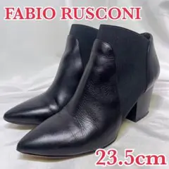 超美品 FABIO RUSCONI ブーツ サイドゴア ブーティ ショート丈