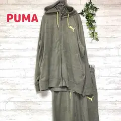【プーマ】 レディース パーカー パンツ セット ジャージ パイル地 ロゴ