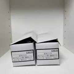 YOKOTA ヨコタ　サイドユニットBD021-1