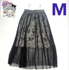 美品 Scolar キャミソールワンピース Mサイズ