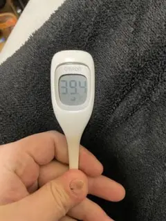 確認用
