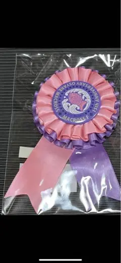 おしゃれマクロス ロゼッタ シェリル